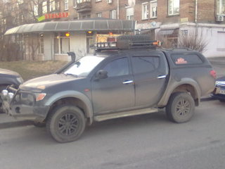 Р450.jpg