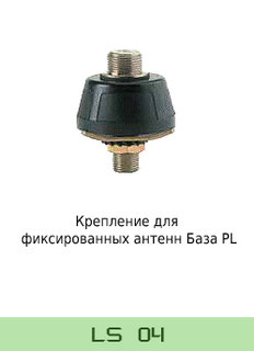 ls04.jpg