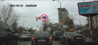 Черновола.jpg