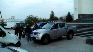 IMG_20140417_195711.jpg