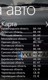 20140517 002.png