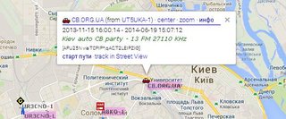 aprs_cb_kiev.JPG