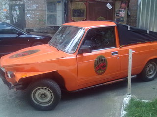 Р514.jpg