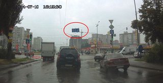 Вернадского.jpg