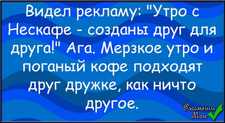 20140719_001015.png