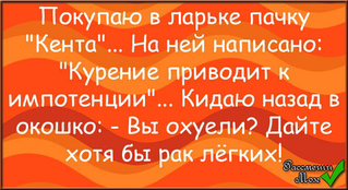20140719_001925.png