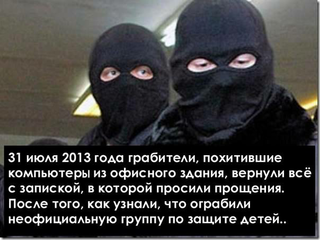 20140720_221139.png