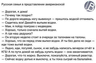 20140727_200256.png