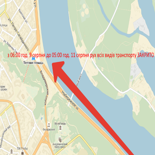 Перекрытие 1.png
