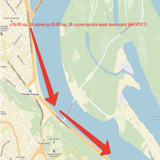 Перекрытие 2.png