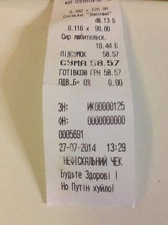 10534762_872809346063288_8675867534692213925_n.jpg