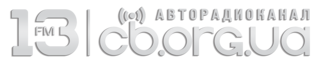 cb_org_ua_site_cup_w_new.png