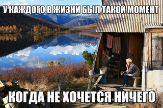 20140926_214131.png