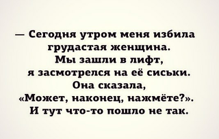 20141003_221359.png