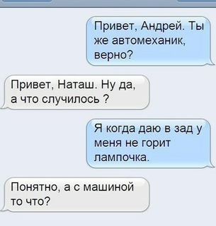20141004_221253.png
