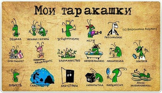 20141004_221542.png