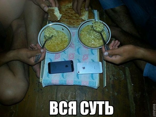 20141006_213042.png