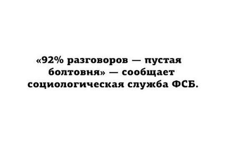 20141008_155412.png
