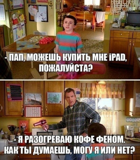 20141008_155518.png