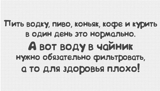 20141008_155527.png