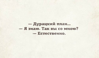 20141009_200958.png
