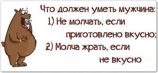 20141009_201032.png