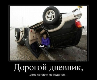 20141009_201202.png