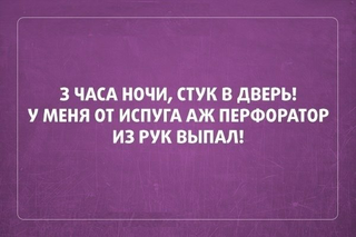 20141013_235455.png