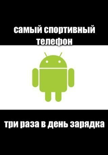 20141028_090345.png