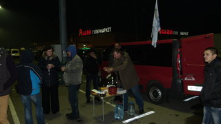 P1020063.JPG