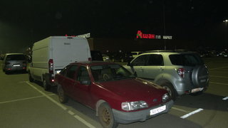 P1020071.JPG