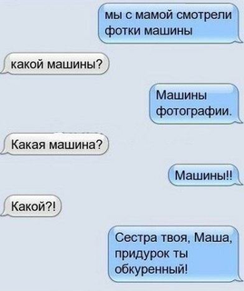 20141112_201055.png