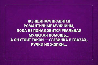 20141113_195402.png