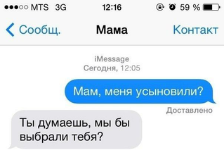 20141123_131637.png