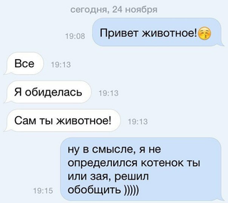 20141202_222748.png