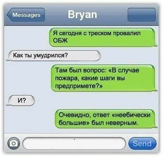 20141202_223055.png