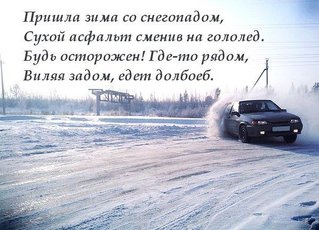 IMG_20150112_210129_1.jpg