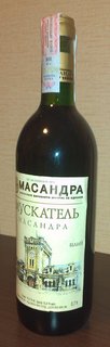 2015-01-17 20.45.59.jpg