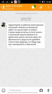 uploadfromtaptalk1424867385034.jpeg