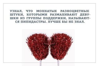 рр.jpg