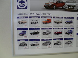 SDC14651.JPG