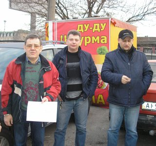 P1010076.JPG