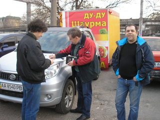 P1010074.JPG