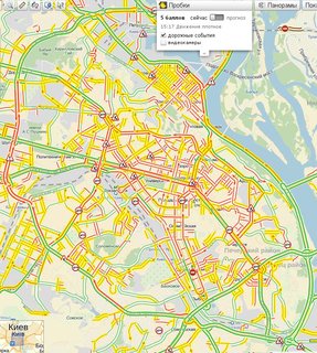 probkakiev_15112013_1520.JPG
