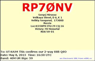 RP70NV_40m_20150508_1650.jpg
