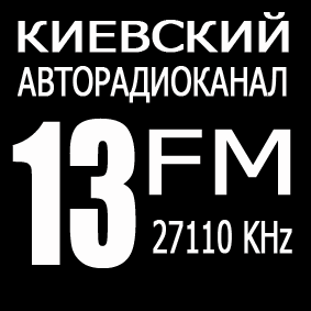 13fm27110.gif