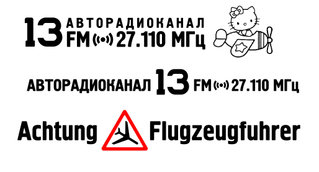 cb_org_ua_logo10.jpg