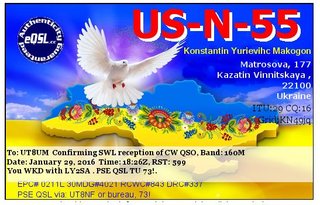us-n-55.JPG
