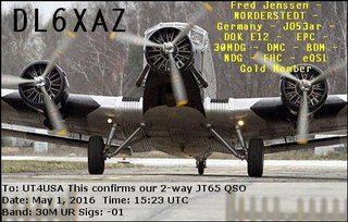 _cfimg-5906219727617208246.JPG
