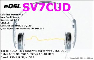 _cfimg-3105096737052327548.JPG
